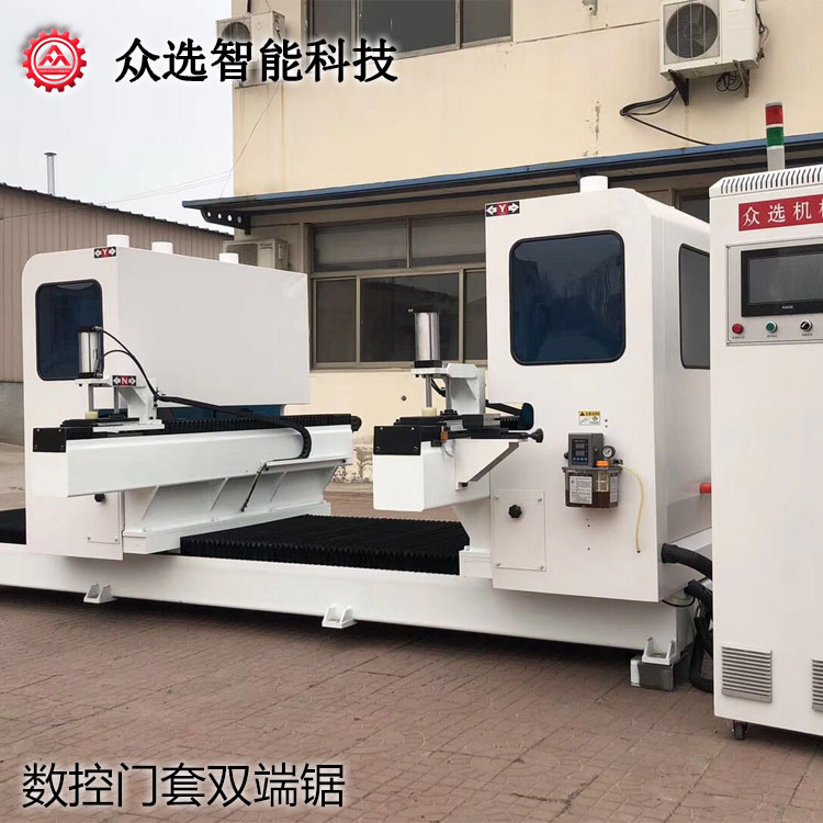 山西数控门套双端锯