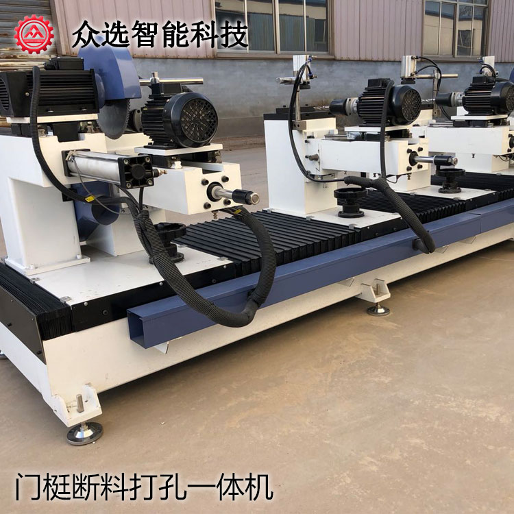 山西门梃断料打孔一体机