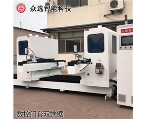 山西数控门套双端锯